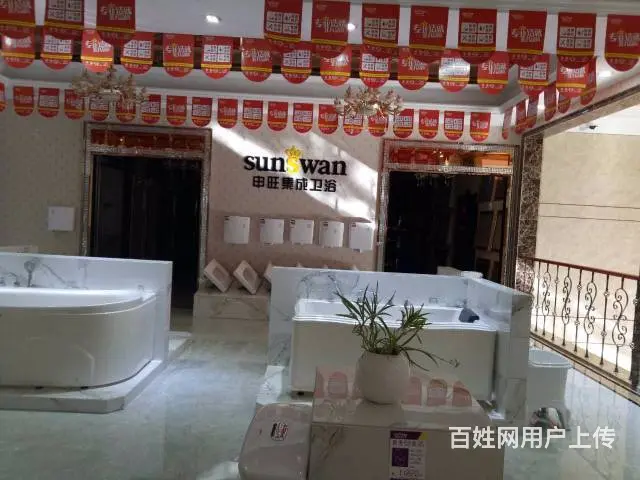 丽江灵阳广告 - 图片 3