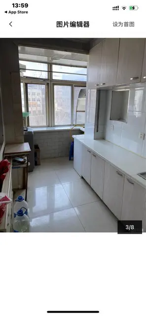 离沈辽路地铁口约400米，二室一㕑一卫 - 图片 2