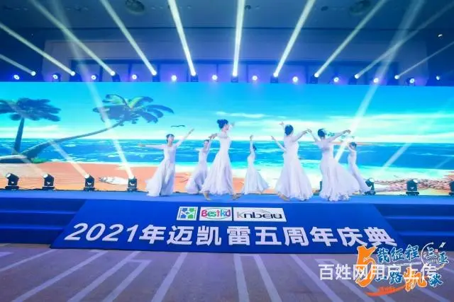 海口水鼓大鼓 道旗A字板 桁架搭建 - 图片 5
