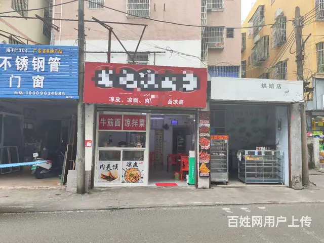 （51旺铺推荐）世贸南路60平临街旺铺转让 - 图片 1