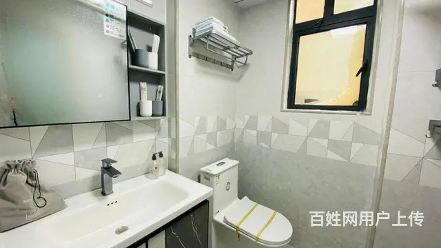 国企4字头 现房 靠近园博园 - 图片 4