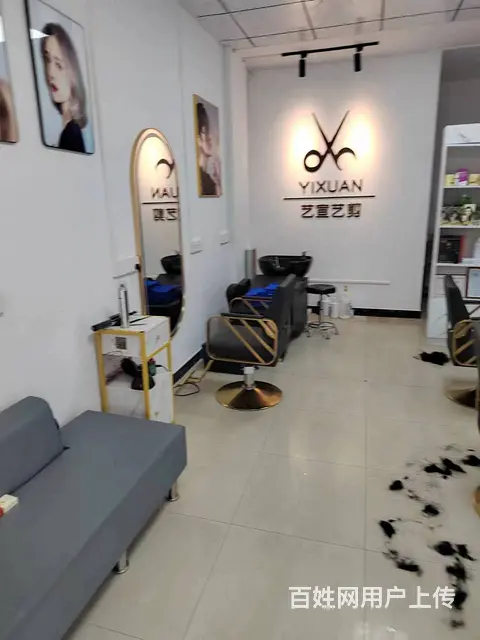 【搞定了！】(麦子邦免费找店)转让理发店,临街商铺,有稳定客 - 图片 2