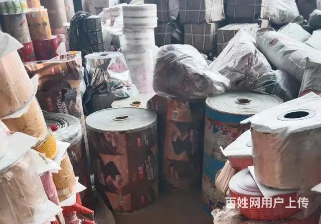 上门回收食品包装，塑料袋，镀铝膜，种子袋 包装袋 - 图片 7