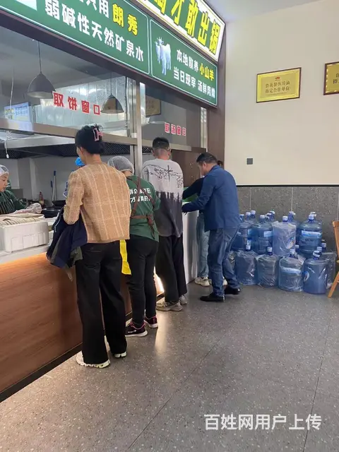 张店区丰泰路营业中羊汤馆整体出 - 图片 3