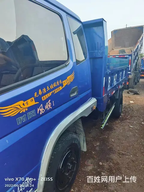 时风 时风风驰 自卸车 国5 - 图片 3