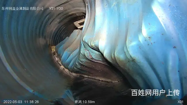 昆山雨污水管道清淤检测CCTV管道检测QV管道检测 - 图片 6