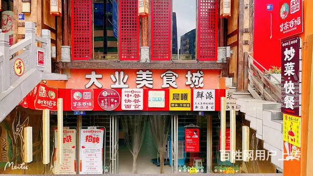 精选）春熙路月纯入3万多，排行榜第一的纯外卖店转让 - 图片 1
