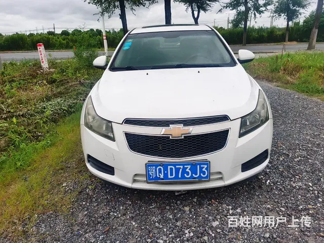 雪佛兰 科鲁兹 2014款 1.6 手动 SL 百万纪念版 - 图片 1