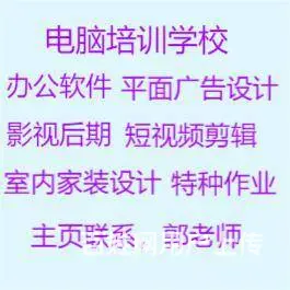 赤峰做自媒体还有发展吗？自媒体怎么做？ - 图片