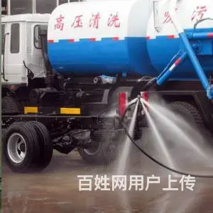 小羽佳专业通管道、马桶、下水道、市政管道、清化粪池 - 图片 11