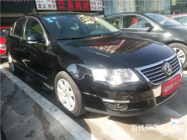 [长春]大众迈腾 1.8T 自动 豪华型 2009 - 图片 3