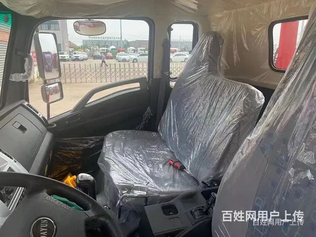 大运G6拖120平板拖车在哪里多少钱一辆、 - 图片 12