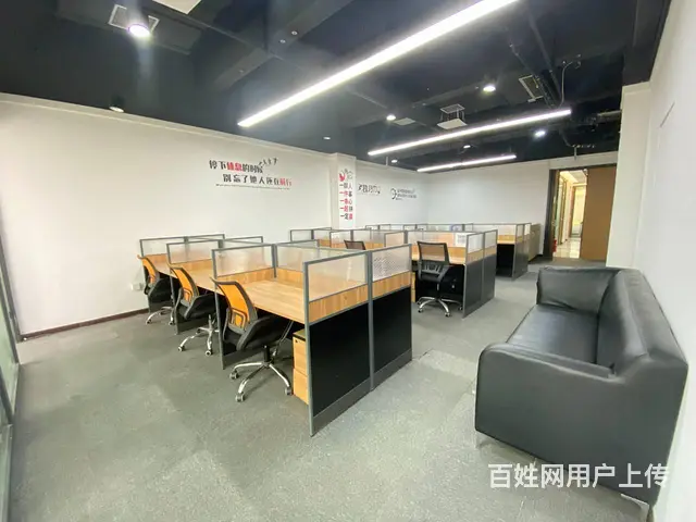 杭州西湖共享办公室1到30人间即租即用 - 图片 1