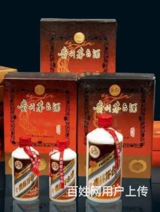 江宁区高价回收茅台酒江宁区大量回收原件茅台酒 - 图片 4