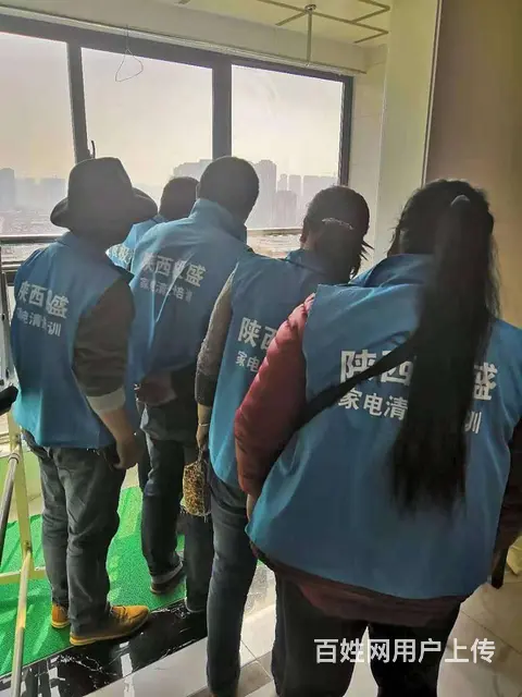 有谁做过家电清洗行业怎么样 - 图片 7