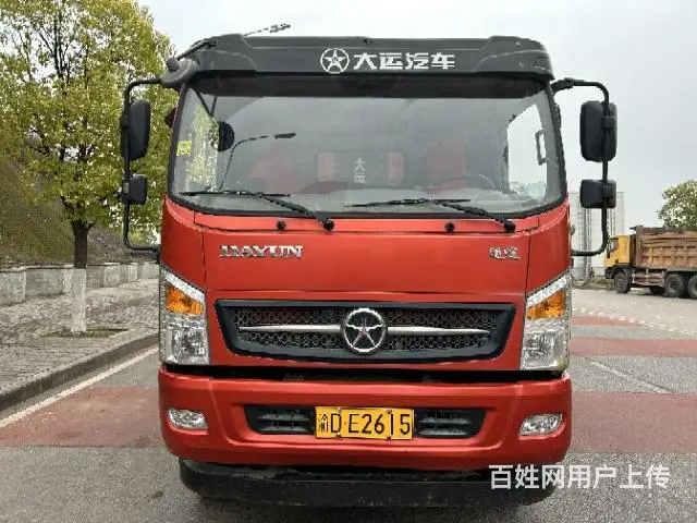 2021年5月私人户保险到明年2月 - 图片 1