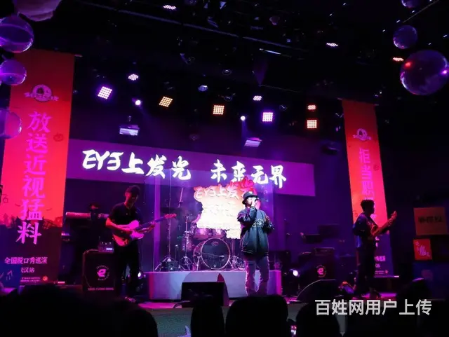 这场脱口秀高燃炸场，笑得我眼镜都快扶不住了 - 图片 6