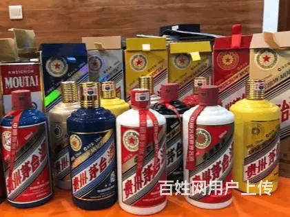 团风县高价回收茅台酒电话 - 图片 1