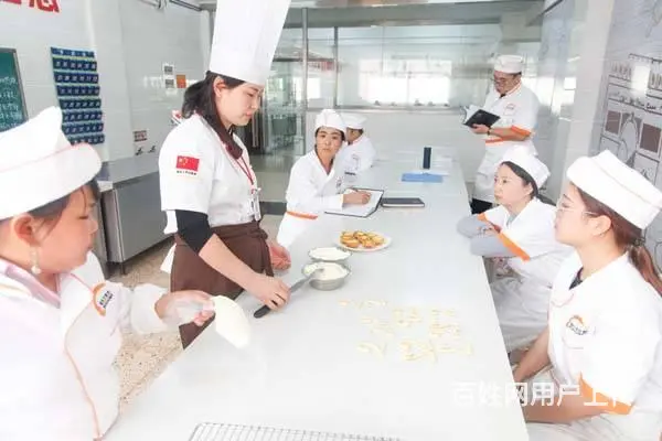 2023年学西点烘焙前景好不好 - 图片 1