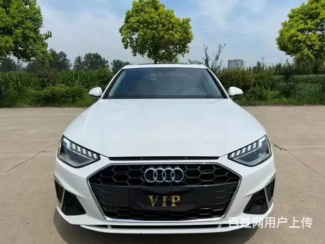 奥迪A4 2020款 A4L 2.0TFSI 双离合 40T - 图片 1
