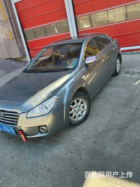 奔腾B50 2009款 1.6 手动 尊贵型 - 图片 2