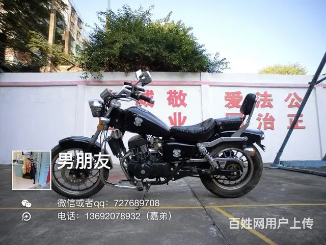 出售2017年奔达250cc，带合格证，实行6千公 - 图片 1