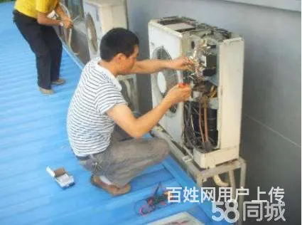 西昌空调维修上门服务** - 图片 2
