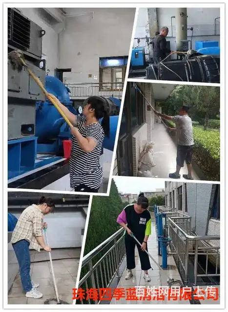 专业提供开荒清洁、家庭清洁、外墙清洗、空调清洗 - 图片 7