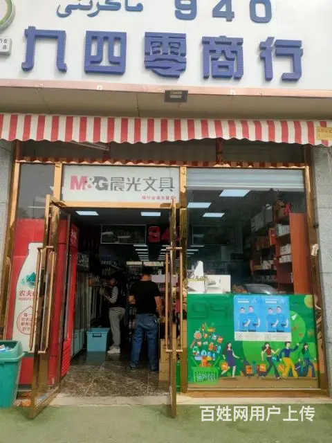 喀什市金泰大厦一楼沿街商铺出售中 - 图片 9