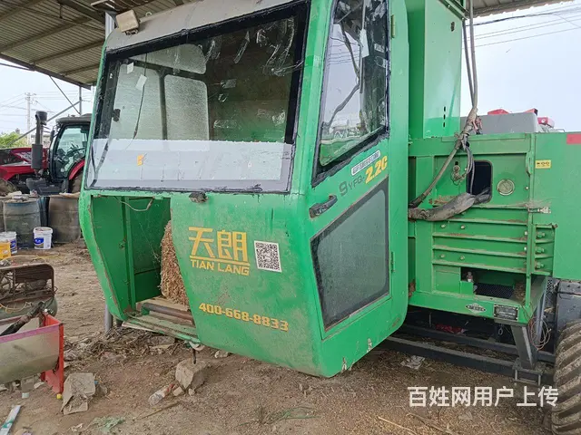 出售21年天朗打打捆机和配套杂草机一台 - 图片 4