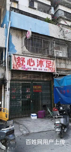 交通便利，肉菜市场辐射广 - 图片 1