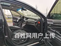 吉利 博瑞 2015款 1.8T 手自一体 礼宾限量版 尊享 - 图片 8