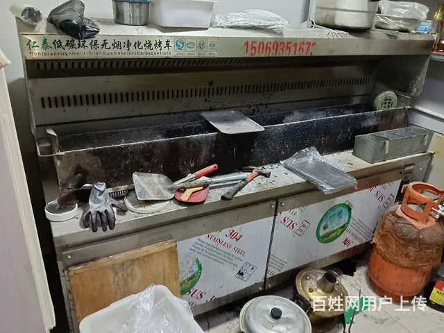 烧烤火锅全套设备等 - 图片 5