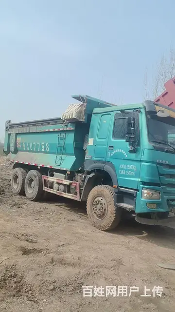 豪沃 自卸车 国5 - 图片 2