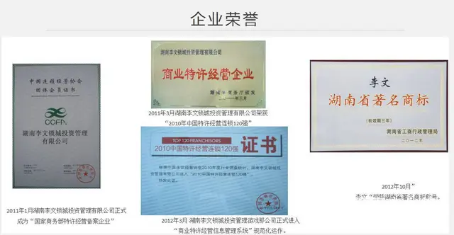 【昆明李文锁城】24小时上门开锁|修锁|换锁 - 图片 5