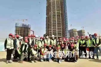 出国劳务澳大利亚招木工水电工电焊工年薪50万 - 图片 1