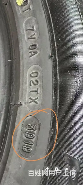 【搞定了！】别克GL6撤下的四个原厂轮处理 - 图片 8