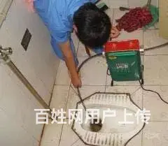 海口龙华区疏通马桶，下水道，地漏，排污管。 - 图片 7