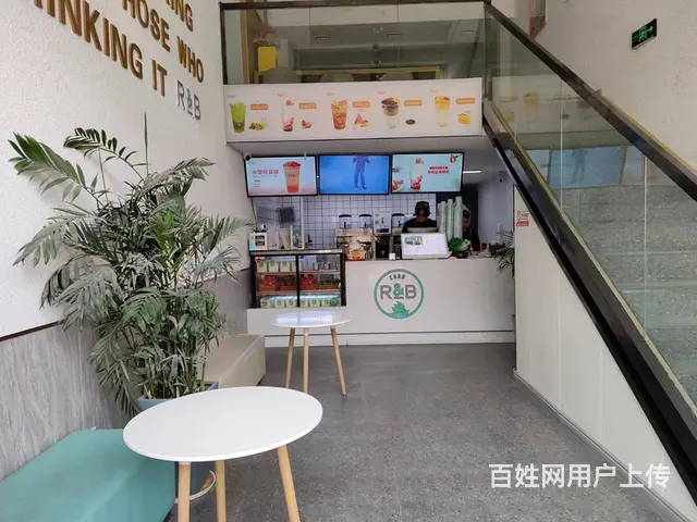 B个人一小南街商圈饮品奶茶店转让 - 图片 1