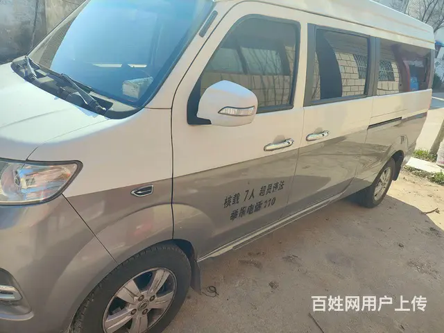 车子很新没咋开导航加空调真皮座椅都带。 - 图片 3