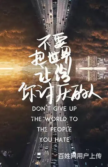 诸暨哪里可以学考研-考研什么专业好上岸 - 图片