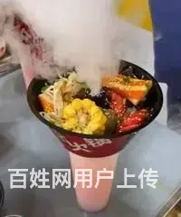 火锅杯底料做法哪里教学 - 图片 6