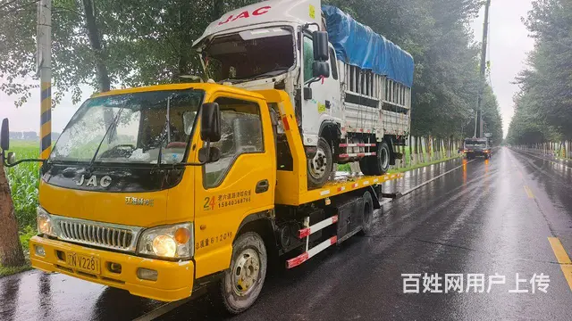 个人户清障车便宜出售 - 图片 10