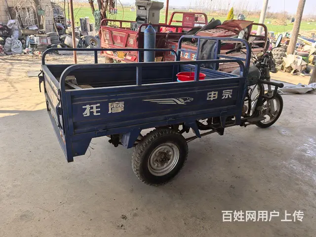 150  发动机 - 图片 3