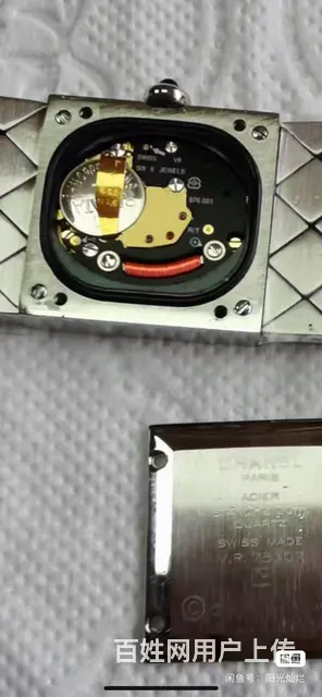 捡大漏啦！9.8成新的Chanel香奈儿方表盘中古 - 图片 2