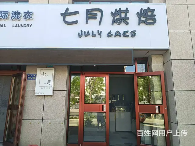（帮选铺）一嘉峪关南湖学府商铺对外转让 - 图片 1