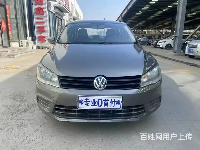 大众 捷达 2015款 1.6 手动 舒适型 - 图片 1