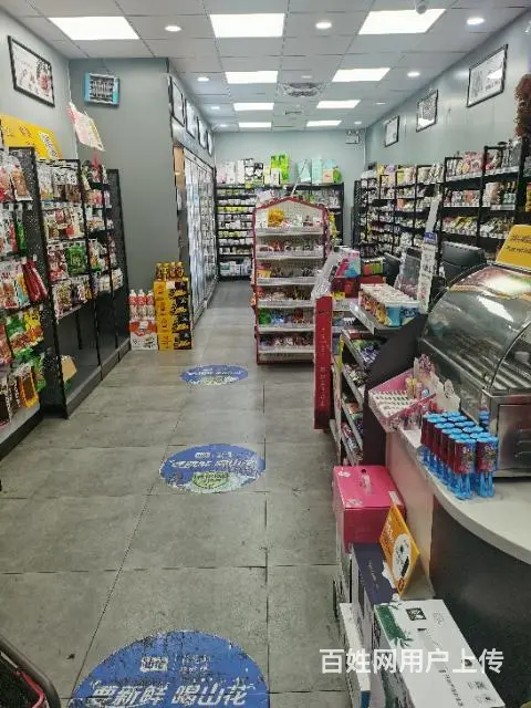 大连路航天大厦便利店转让 - 图片 1