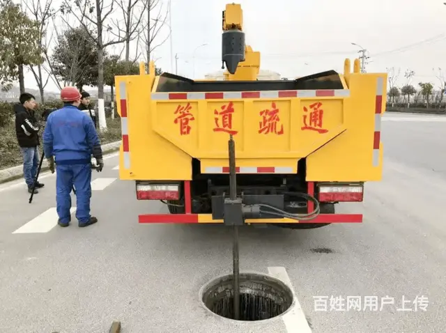 江藻镇疏通下水道价格实惠快速上门 - 图片 2