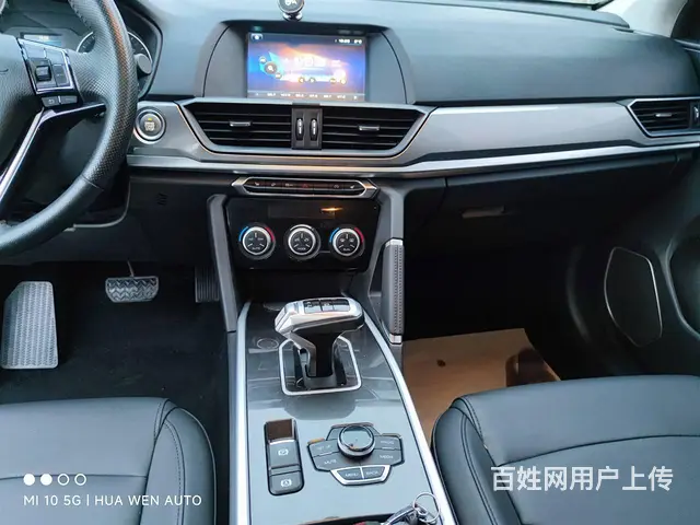 哈弗H6 2018款 1.5T 双离合 豪华型蓝标 - 图片 12